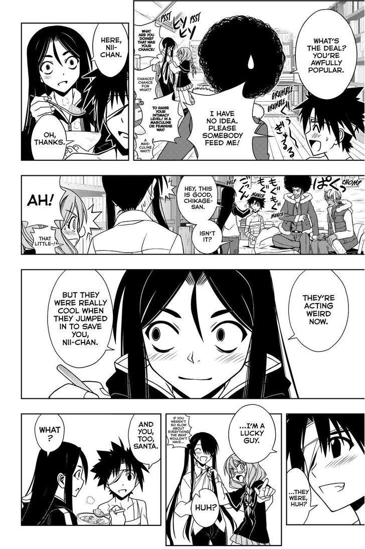 UQ Holder! Chapter 73 4